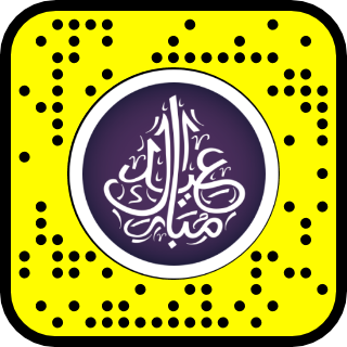 Lens Eid Mubarak QR Code